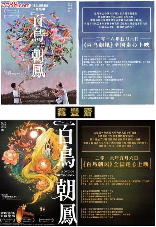 美国怎么退出appstore
